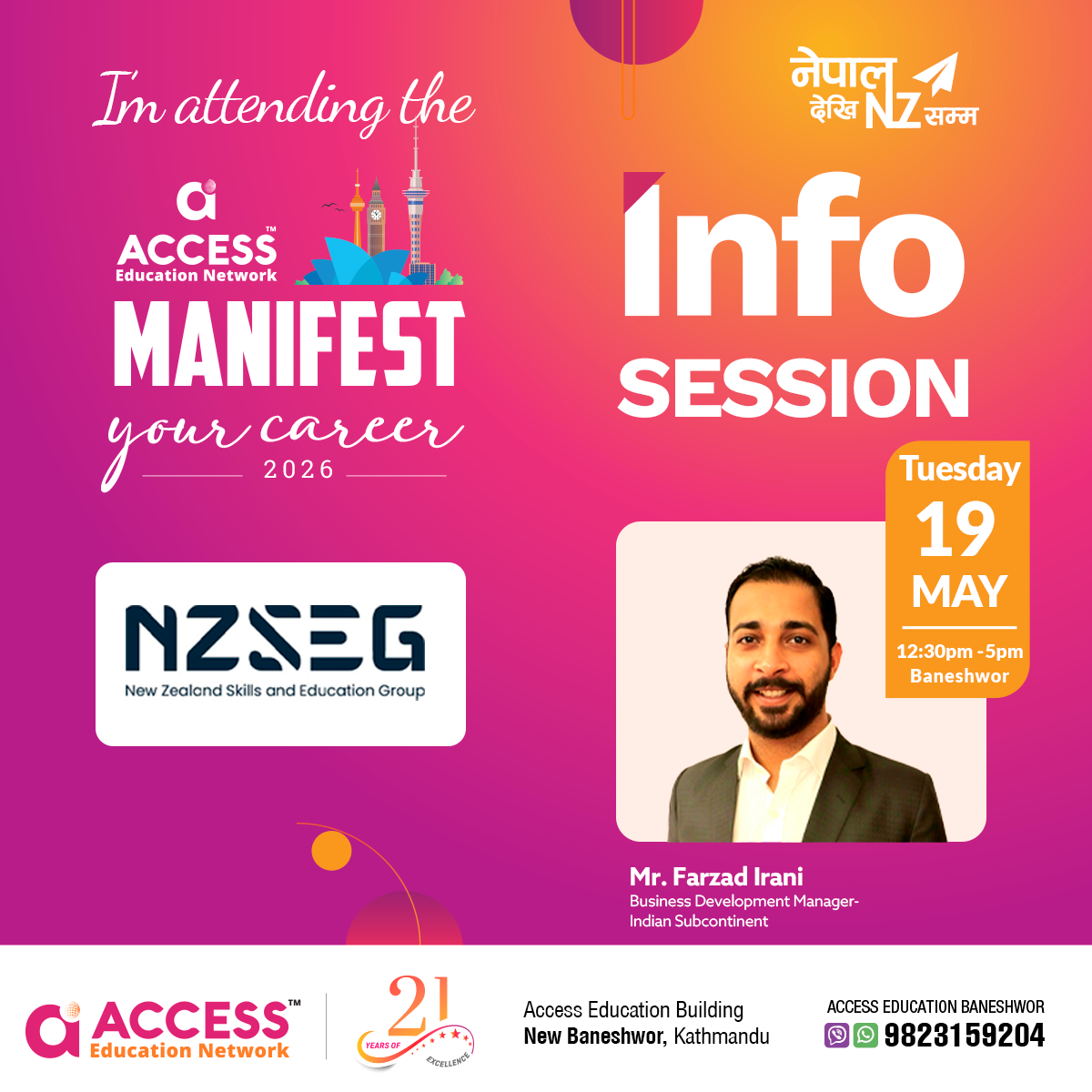 Seminar with Mr. Farzad Irani - NZSEG (Baneshwor Office)